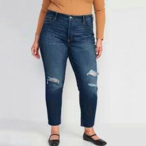 Old Navy O.G. Straight Jeans High-Rise Distressed Holes Raw Hem Button Fly sz 18